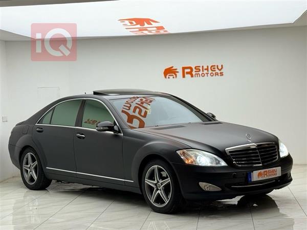 Mercedes-Benz S-Class 2008 for sale in Iraq - Duhok